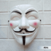 Máscara plástica de Anonymous